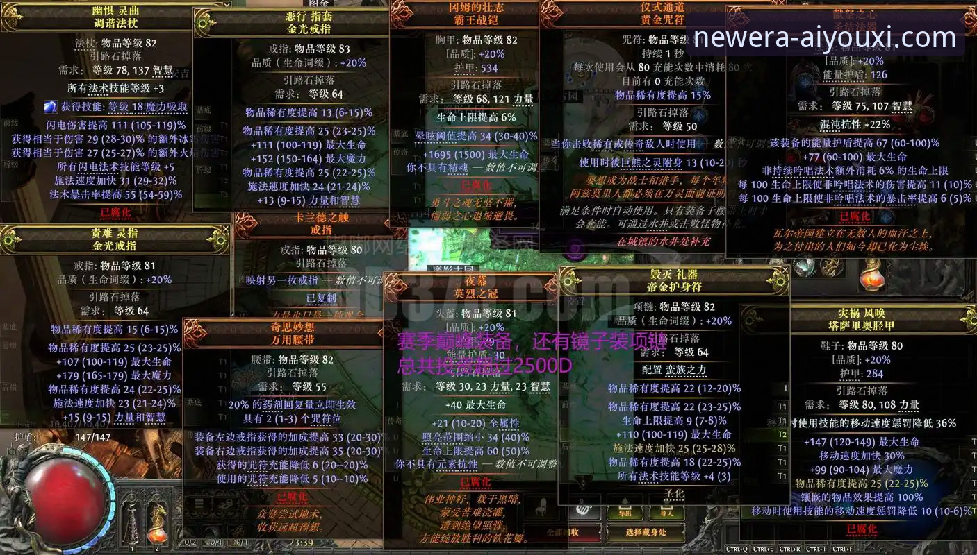 爱游戏新版本更新内容 爱游戏2026新版深度体验:一位老用户的实战心得与更新内容全解析