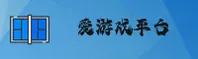 【官方】爱游戏(AIYOUXI)官方登录入口 - 2026新版
