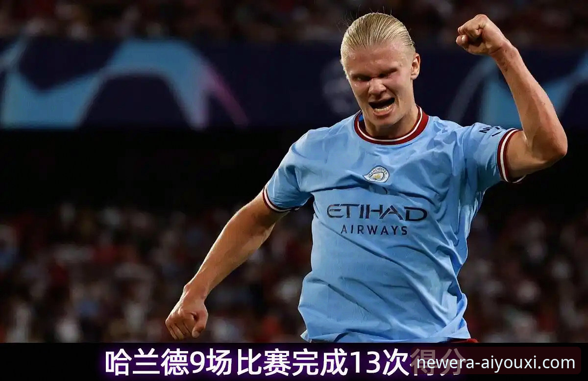 格伊的曼城之旅 vs 水晶宫成长：从青训弃将到英超冠军拼图的蜕变